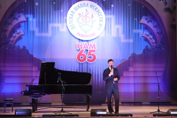 03.04.2023 г. в эфире Нового Раменского радио