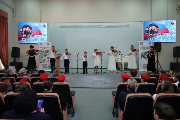 07.04.2023 г. в эфире Нового Раменского радио