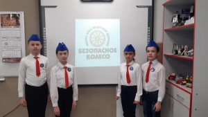 Конкурс для юных инспекторов движения «Безопасное колесо — 2023» 