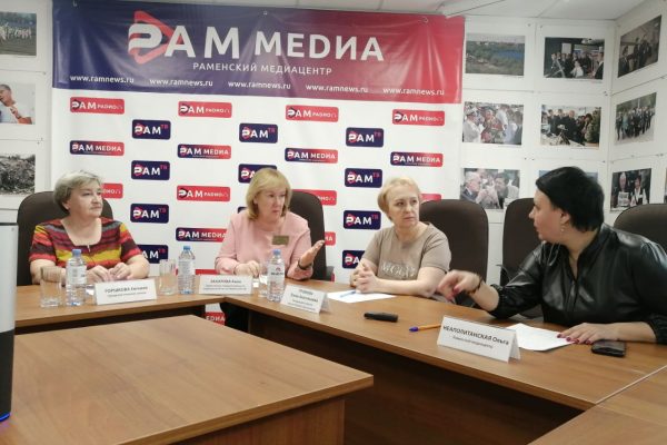 13.04.2023 г. в эфире Нового Раменского радио