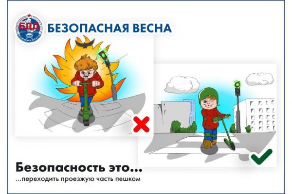 В этот день ровно 30 лет назад Майкл Джексон дал первый концерт в России