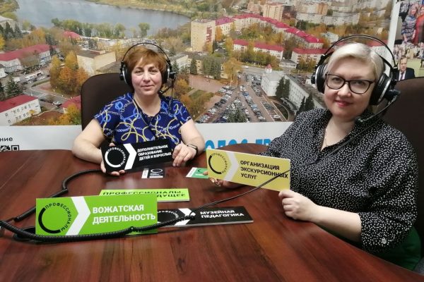 Когда состоится межмуниципальный детский чемпионат «Путь в профессию»