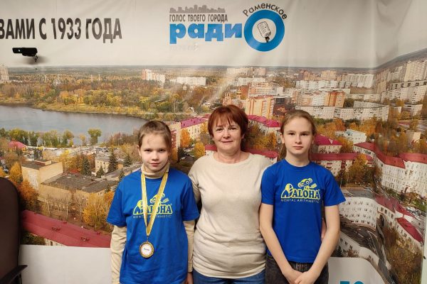 Что такое ментальная арифметика и в чем ее польза?