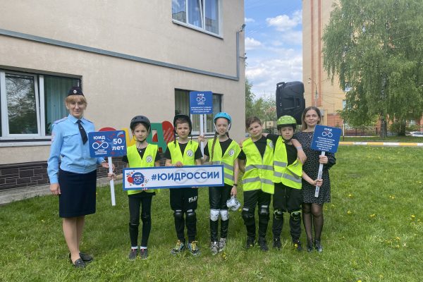 В Раменском центре творчества детей и юношества прошёл финальный муниципальный этап областного конкурса «Безопасное колесо — 2023»