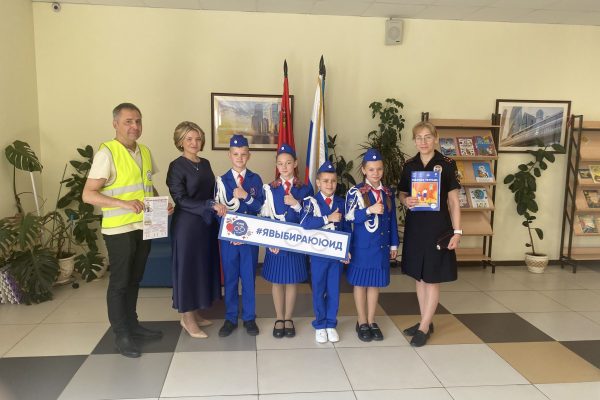 В Раменской Гимназии № 2 состоялся праздник «Прощай, начальная школа!»