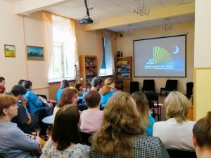 В центральной библиотеке прошел квартирник, посвященный общероссийскому дню библиотек 