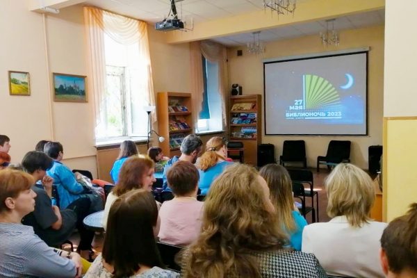 В центральной библиотеке прошел квартирник, посвященный общероссийскому дню библиотек 