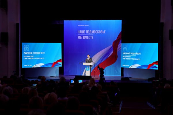 21.06.2023 г. в эфире Нового Раменского радио