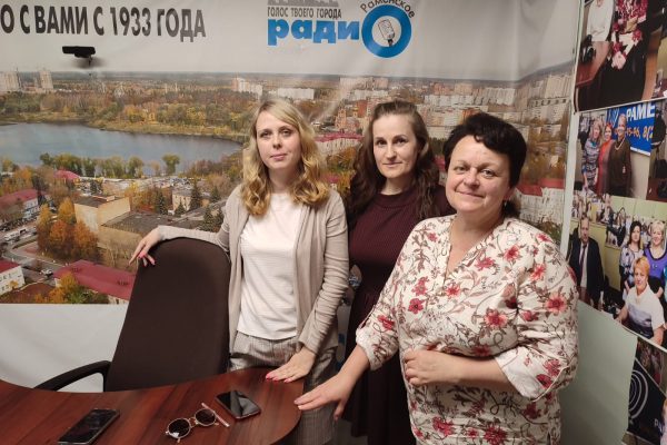 Активной творческой жизнью живет отделение дополнительного образования МОУ Гимназия №2