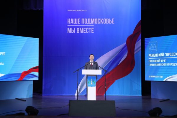 26.06.2023 г. в эфире Нового Раменского радио