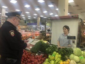 Операцию «Нелегал» провели в Раменском городском округе