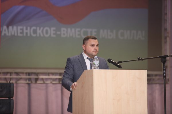 27.07.2023 г. в эфире Нового Раменского радио