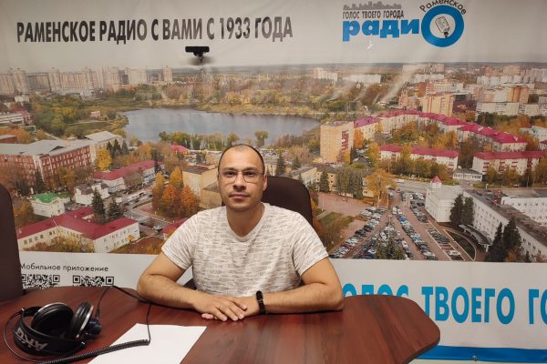 В эфире Раменского радио поговорили со старшим врачом Раменской подстанции скорой медицинской помощи