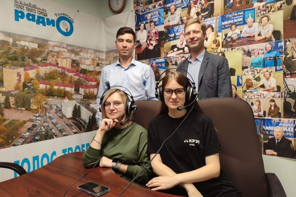 О том как прошел Международный промышленный форум «Инженеры будущего-2023» поговорили на Новом Раменском радио