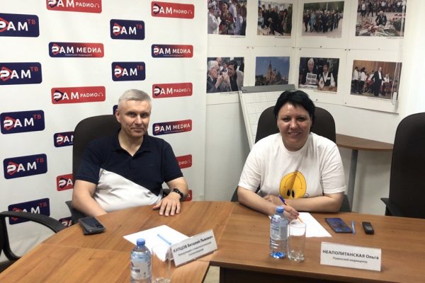 26.07.2023 г. в эфире Нового Раменского радио