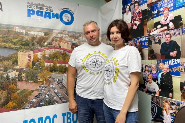 Узнали подробности экспедиции из Раменского за Полярный круг у ее участников в эфире Нового Раменского радио