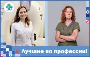 15.08.2023г. в эфире Нового Раменского радио