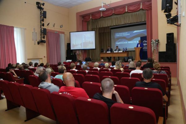 06.09.2023 г. в эфире Нового Раменского радио