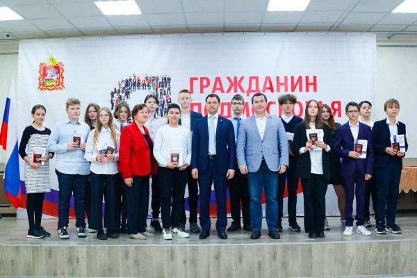 29.09.2023 г. в эфире Нового Раменского радио