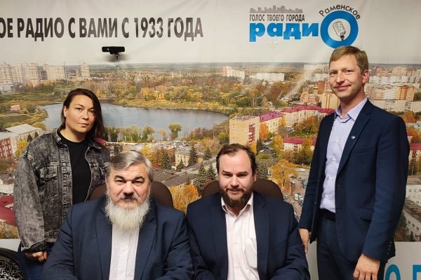 22.09.2023 г. в эфире Нового Раменского радио