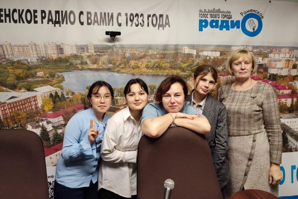 Победителями регионального конкурса юных редакторов «Шибко ошибка» стали ребята из СОШ №11 поселка Дружба Раменского г.о.