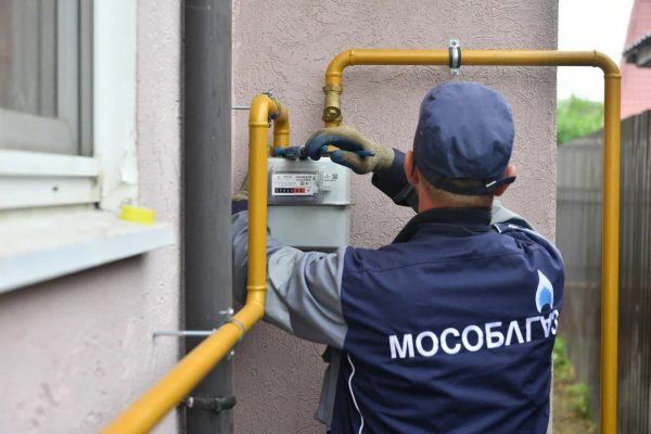 Не забывайте следить за своим газовым оборудованием и вовремя проводить техническое обслуживание 