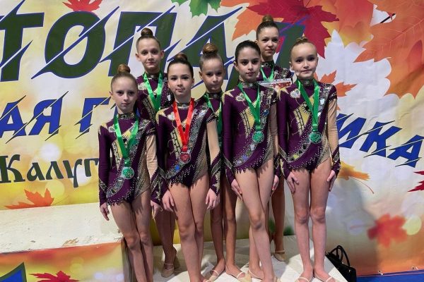 29.11.2023 г. в эфире Нового Раменского радио