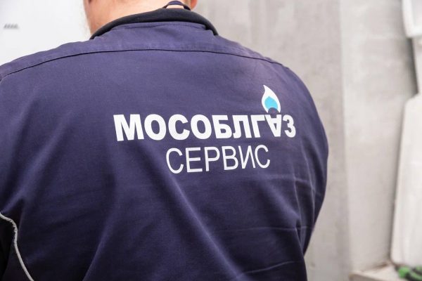 Техническое обслуживание газового оборудования