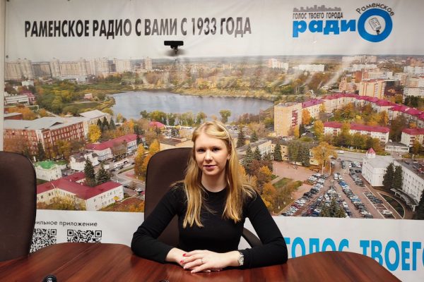 Светлана Сорокина, юная поэтесса на Новом Раменском радио