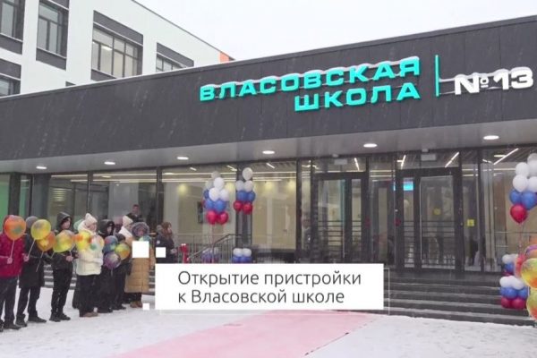 27.11.2023 г. в эфире Нового Раменского радио