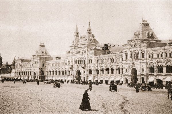 14 декабря 1893 года состоялось торжественное открытие Верхних торговых рядов (ГУМ)