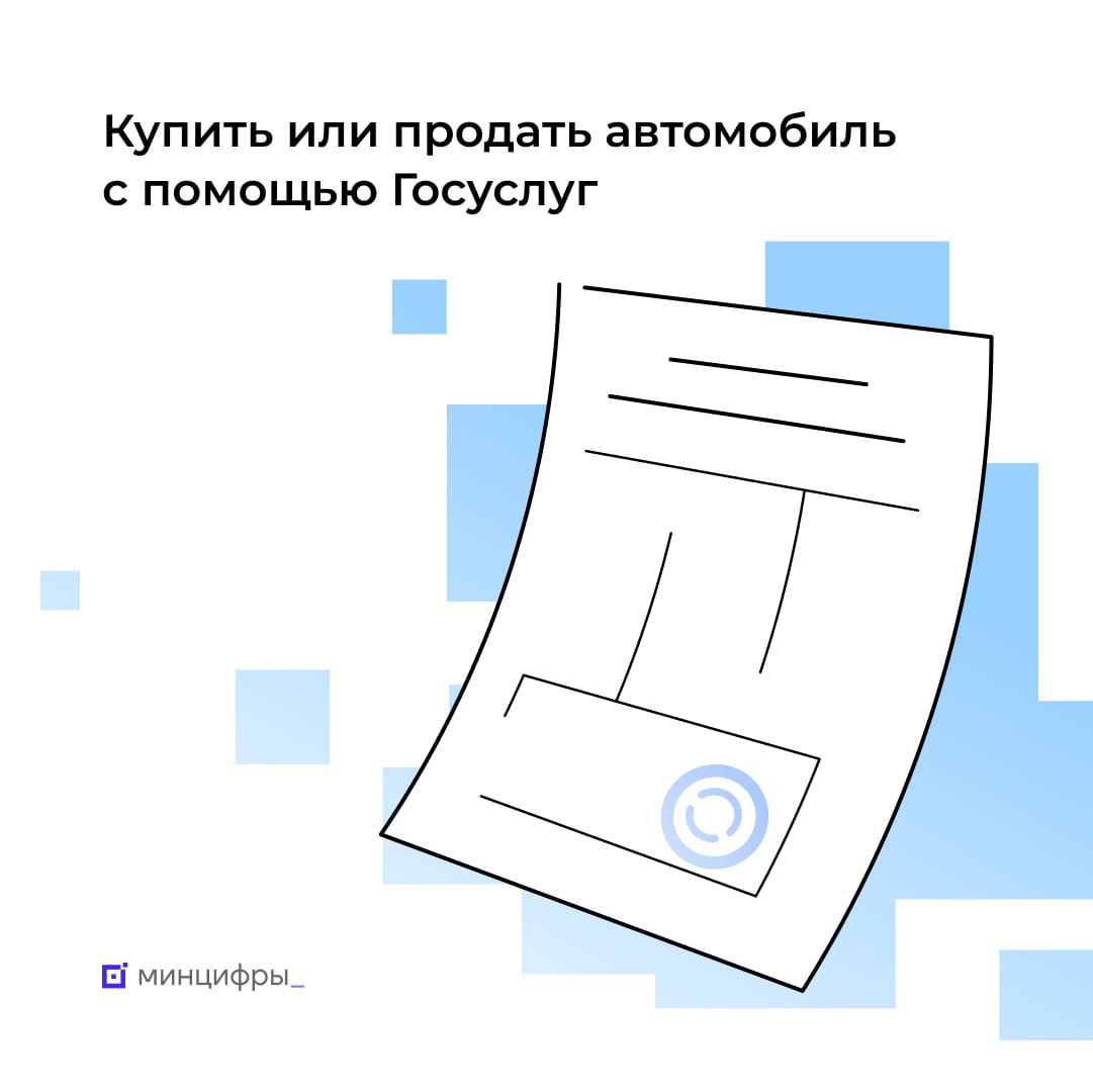 Особенности государственных программ помощи
