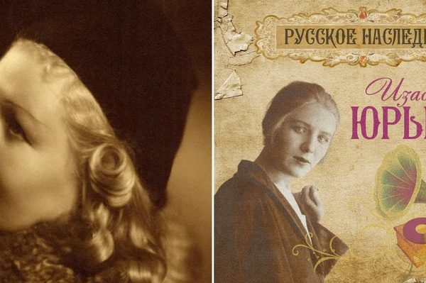 25.12.2023 г. в эфире Нового Раменского радио