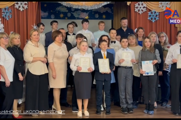 18.01.2024 г. в эфире Нового Раменского радио