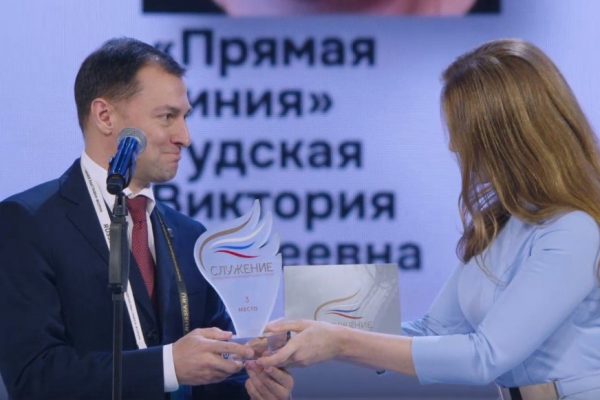 Глава Раменского городского округа Николай Ханин стал лауреатом премии в номинации «Прямой разговор — доверие к власти»