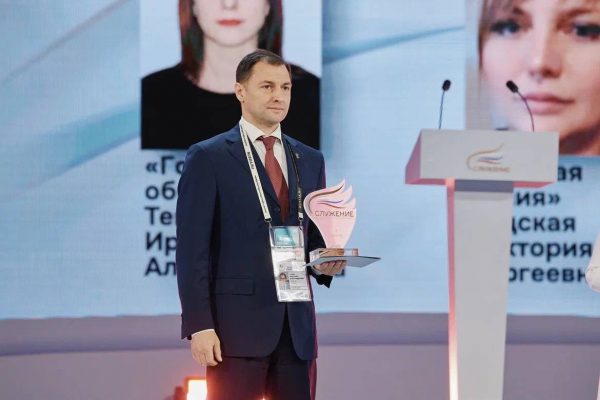 Глава Раменского г.о. Николай Ханин занял 3 место в номинации «Прямой разговор — доверие к власти» с проектом «Служение – быть вместе с людьми»