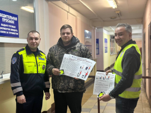 О правилах дорожной безопасности напомнили посетителям РЭО