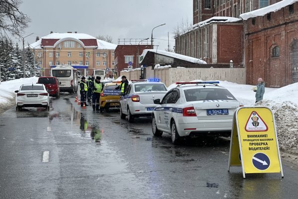 В Раменском провели рейд «Маленький пассажир — большая ответственность!»