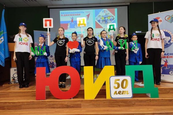 05.02.2024г. в эфире Нового Раменского радио