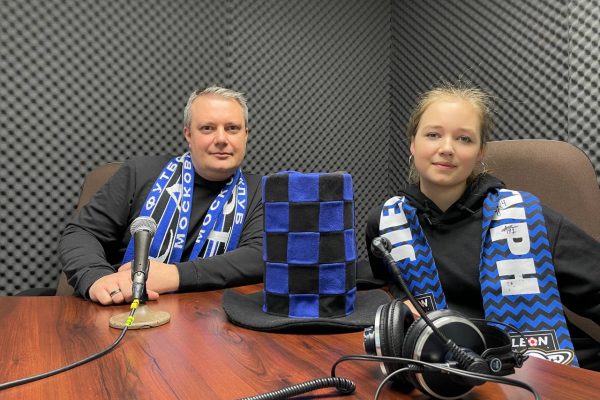 Болельщики ФК «Леон Сатурн» в студии Раменского радио