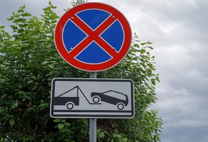 Правительству Московской области перешла часть полномочий Госавтоинспекции