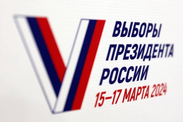 В 8-00 в Раменском округе открылись избирательные участки для голосования за Президента России