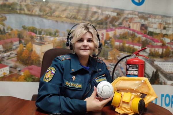 МЧС рассказывает