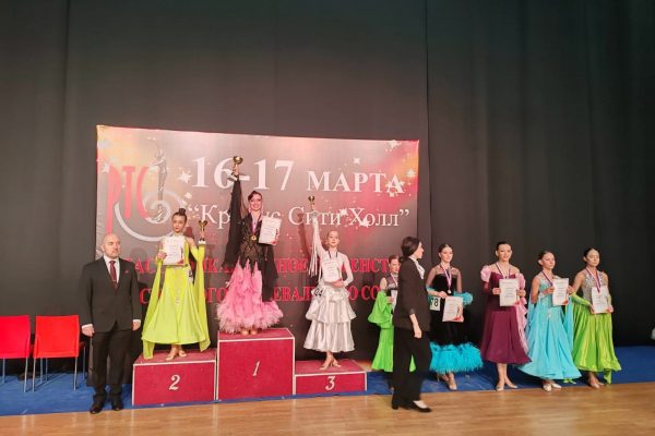 Спортсменки из школы бальных танцев «Островецкая» привезли призовые места со Всероссийского этапа кубка РТС.
