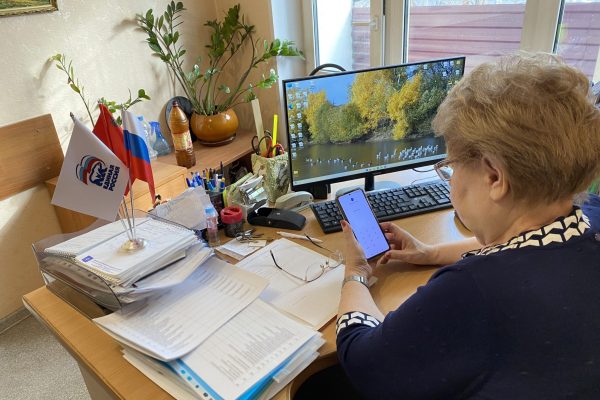 Почетный гражданин Раменского г.о. Раиса Чернышева проголосовала дистанционно