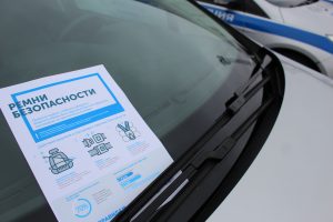 В Раменском округе проведут рейды «Ремень безопасности»