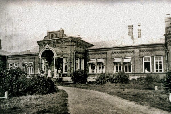 Рабочий поселок Раменское получил статус города 98 лет назад