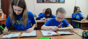 Ученики центра ментальной арифметики при Раменской школе №5 завоевали награды в Москве