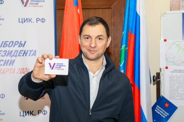 Глава Раменского городского округа Николай Ханин проголосовал на выборах Президента России