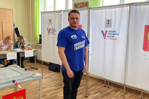 И.о. руководителя Раменского отделения Молодой Гвардии Илья Трошков проголосовал на выборах Президента РФ
